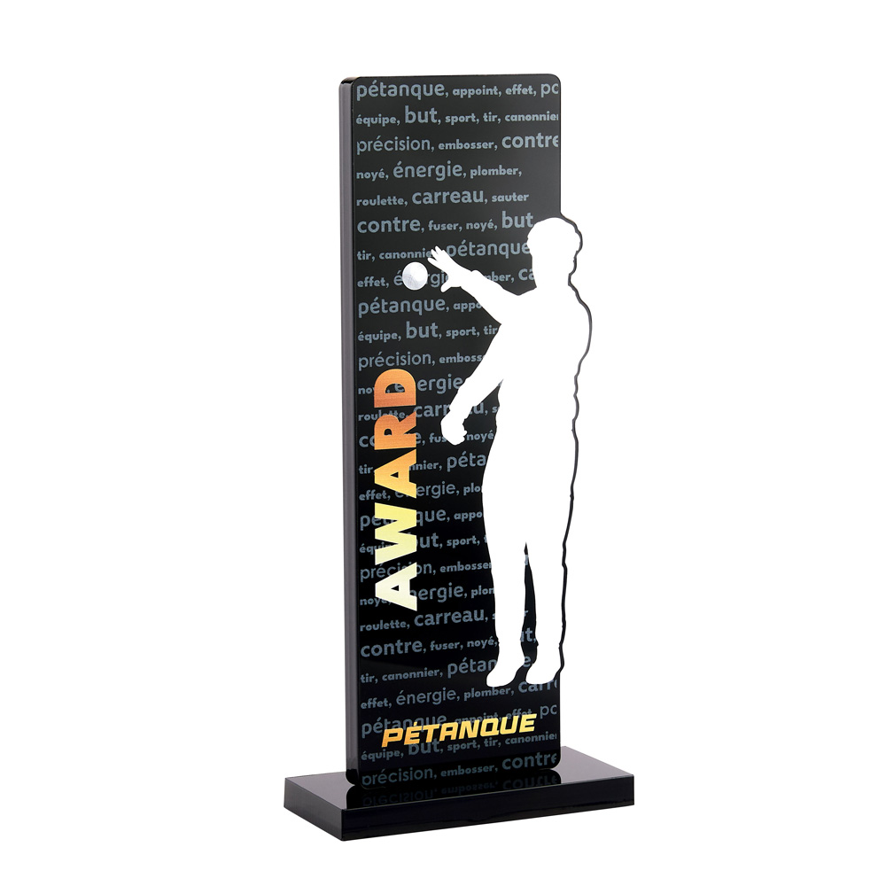 TROPHÉE ACRYLIQUE PERSONNALISABLE NOIR PÉTANQUE 23 CM - PN099