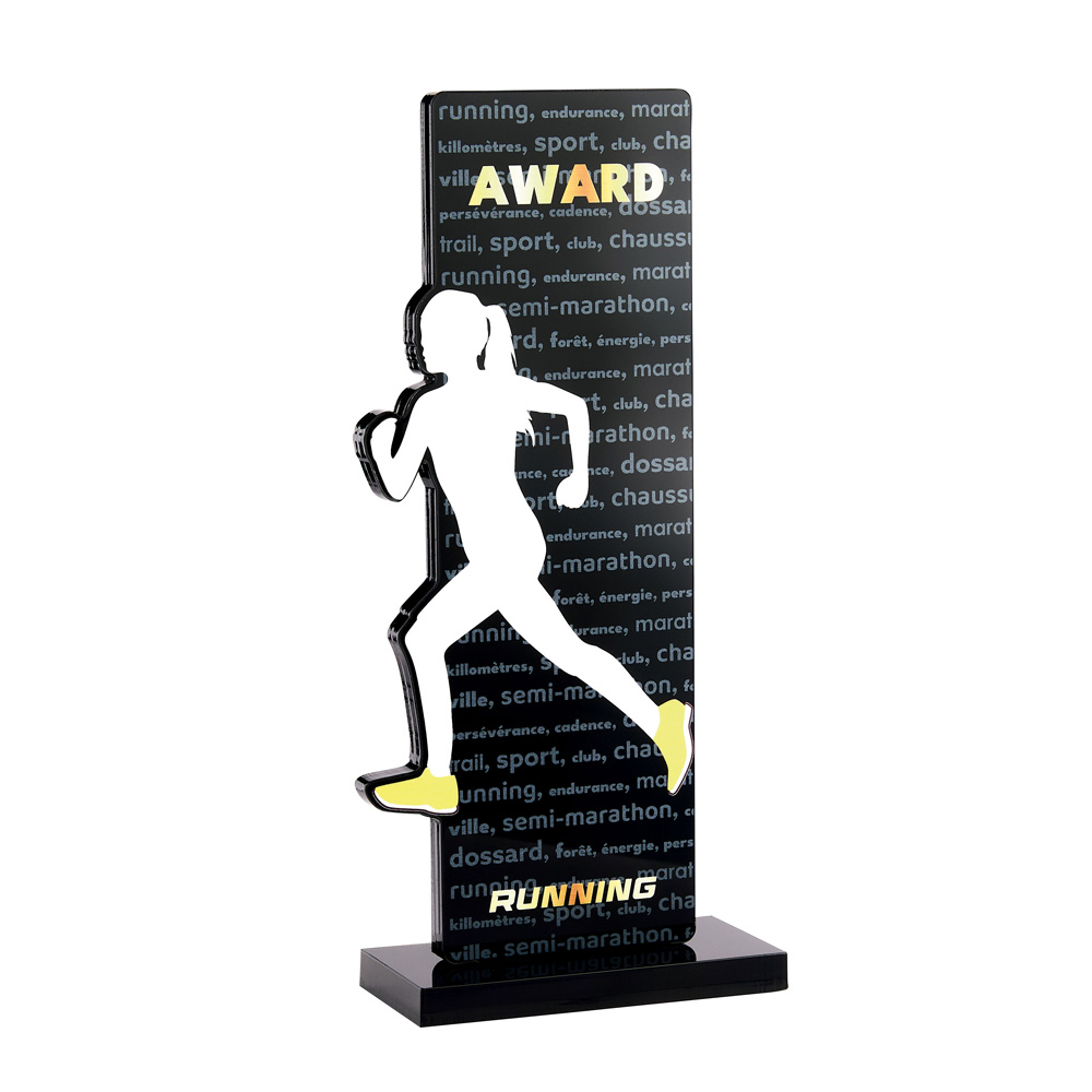 TROPHÉE ACRYLIQUE PERSONNALISABLE NOIR RUNNING 23 CM - PN102