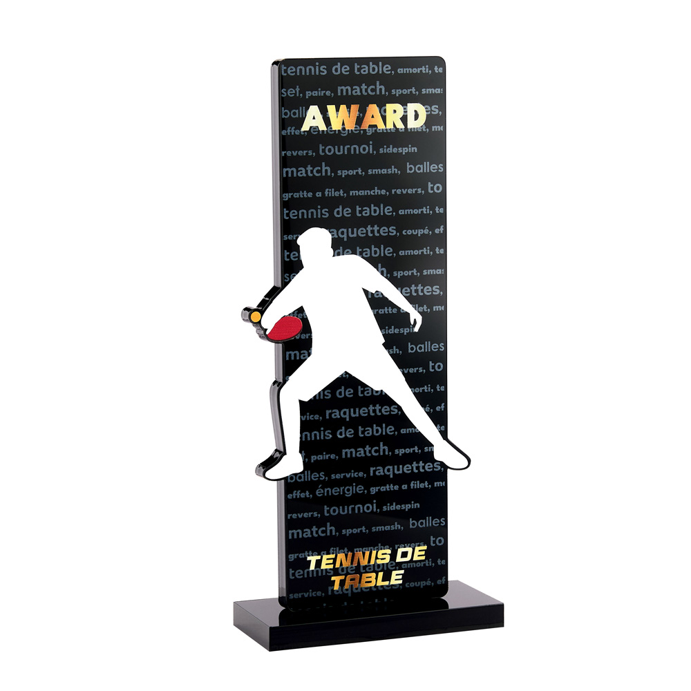 TROPHÉE ACRYLIQUE PERSONNALISABLE NOIR TENNIS DE TABLE 23 CM - PN104